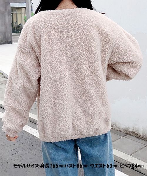 セール レディース ジャケット リバーシブル ボア ブルゾン ノーカラー アウター ショート コート 軽い こもこ 防寒 ボリューム ショッピングゴー Shoppinggo D Fashion