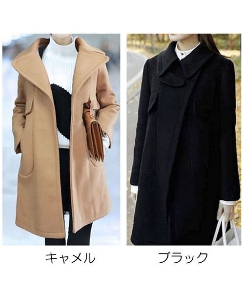 セール コート レディース Pコート チェスターコート アウター 無地 ジャケット トレンチコート きれいめジャケット 通勤 大きいサイズaライン ショッピングゴー Shoppinggo D Fashion