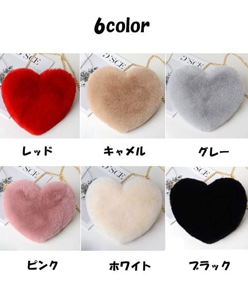 ファーバッグ ショルダーバッグ クラッチバッグ レディース 小さめ
