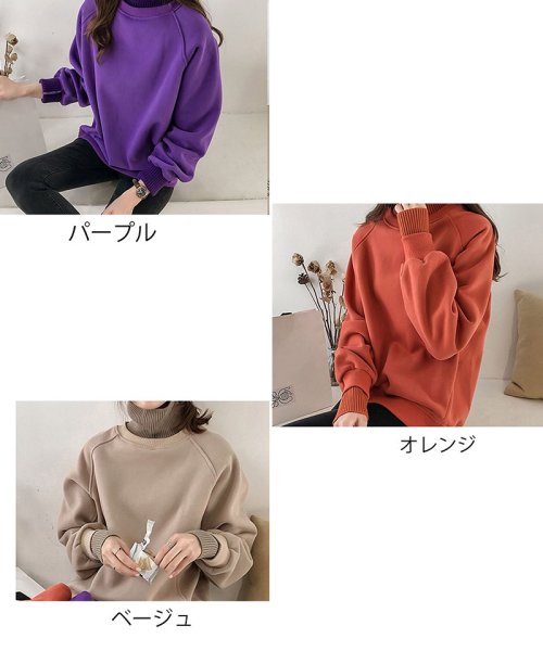 クーポン セール25 Off Tシャツ スウェット プルオーバー トレーナー レディース トップス 長袖 ハイネック カットソー 裏起毛 重ね着風 セイヘイショップ Seiheishop D Fashion クーポン セール25 Off Tシャツ スウェット プルオーバー トレーナー レディース トップス 長袖 ハイネック カットソー 裏起毛 重ね着風 セイヘイショップ Seiheishop D Fashion