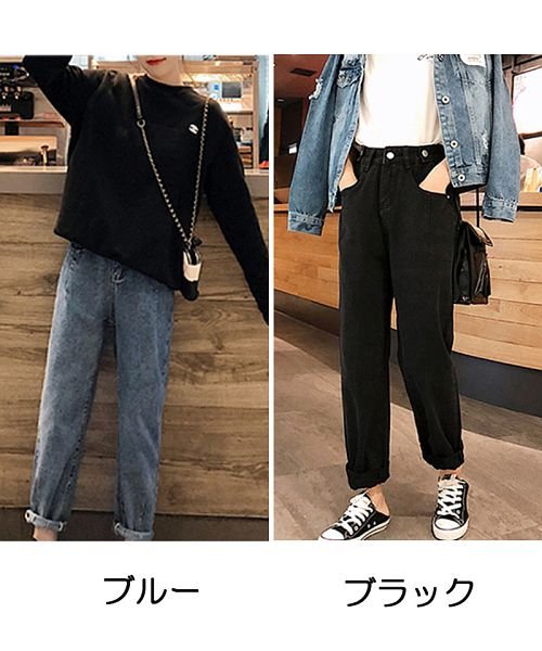 セール デニムパンツレディース ジーンズ 大きいサイズ ズボン 美脚効果 ロングパンツ ショッピングゴー Shoppinggo D Fashion セール デニムパンツレディース ジーンズ 大きいサイズ ズボン 美脚効果 ロングパンツ ショッピングゴー Shoppinggo D Fashion