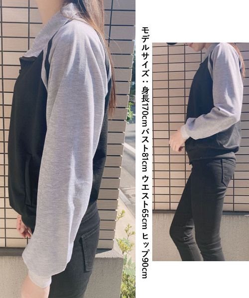 セール スタジアムジャケット レディース スタジャン ジップアップ トレーナー アウター バイカラー ショッピングゴー Shoppinggo D Fashion