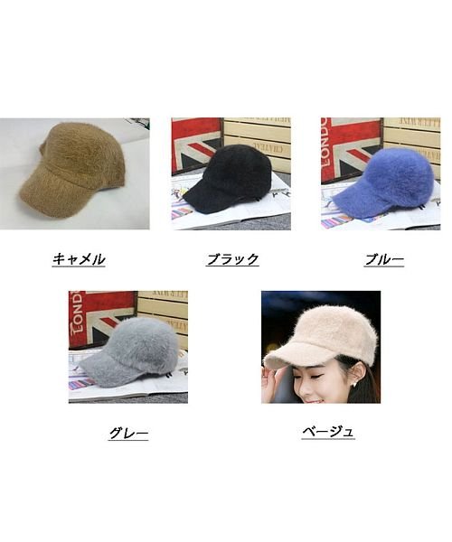 セール レディースキャップ帽子 レディース 秋冬ふわふわ ファー おしゃれ セイヘイショップ Seiheishop D Fashion