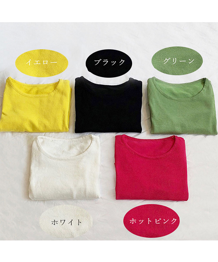 DE BE SO でべそ ストリップ 71uwJB4-JnL._UF894,1000_QL80_.jpg