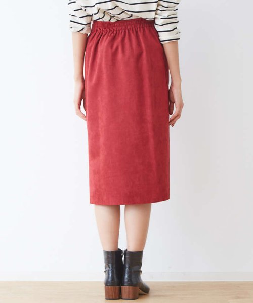 セール Ecru フェイクスエードスカート abahouse mavie Abahouse Mavie D Fashion セール Ecru フェイクスエードスカート abahouse mavie Abahouse Mavie D Fashion