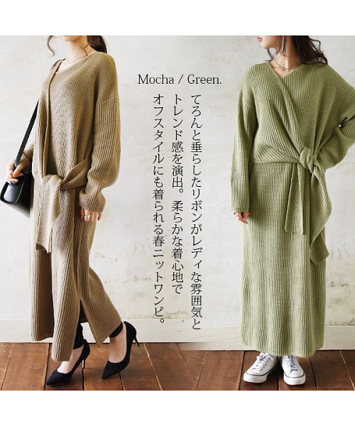 新品展示品特価 22 3 春のニットワンピース ﾍﾞｰｼﾞｭ ﾋﾟﾝｸ ピアノ購入者限定 ぬいぐるみ 人形 Ozvs Me