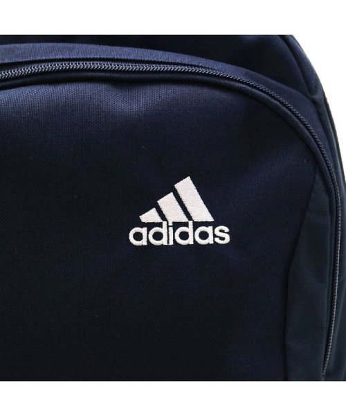 アディダス リュック Adidas スクールバッグ リュックサック 通学リュック バックパック スポーツ B4 32l 2層 アディダス Adidas D Fashion