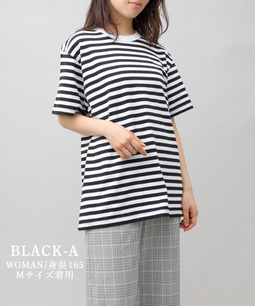 セール5 Off United Athle ユナイテッドアスレ 5 6オンスボーダーtシャツ 大きめ エーエムエスセレクト Ams Select D Fashion セール5 Off United Athle ユナイテッドアスレ 5 6オンスボーダーtシャツ 大きめ エーエムエスセレクト Ams Select D Fashion
