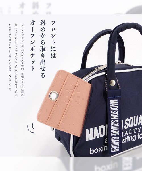 マディソンバッグ 小さめ ショルダーバッグ レディース 軽量 ミニショルダー シザーケース ポシェット ミニバッグ ミニ バッグ ブラック ミニポーチ 大人 軽 ビークローバー lover D Fashion マディソンバッグ 小さめ ショルダーバッグ レディース 軽量 ミニショルダー シザーケース ポシェット ミニバッグ ミニ バッグ ブラック ミニポーチ 大人 軽 ビークローバー lover D Fashion