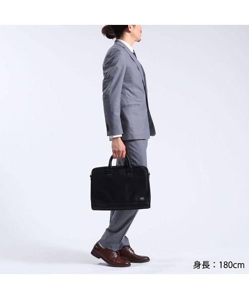 Amazon.com: Yoshida Bag Porter PORTER! Business Bag
