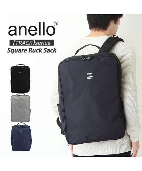 セール Anello アネロ トラック 多機能スクエアリュック At C3074 バックヤード Backyard D Fashion セール Anello アネロ トラック 多機能スクエアリュック At C3074 バックヤード Backyard D Fashion