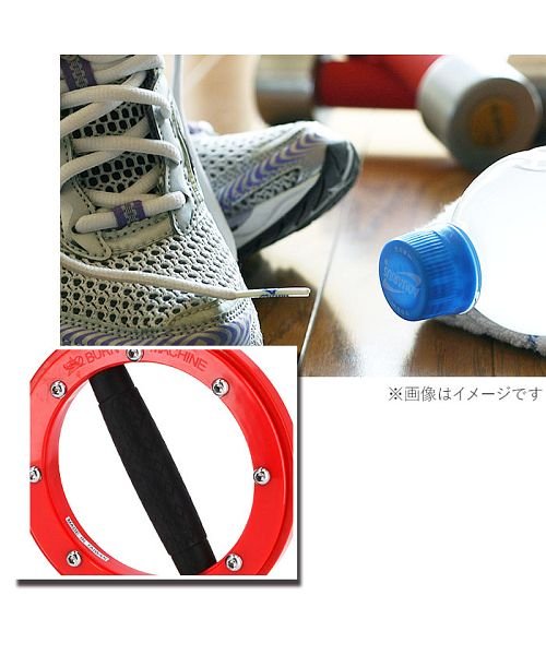 レッドバーンマシン1 8kg バックヤード Backyard D Fashion