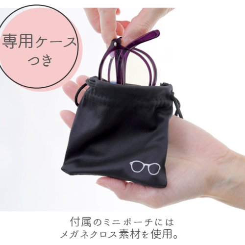 Calmo Clm 150 Clm 180 カルモ 折りたたみメガネ型ルーペ バックヤード Backyard D Fashion Calmo Clm 150 Clm 180 カルモ 折りたたみメガネ型ルーペ バックヤード Backyard D Fashion