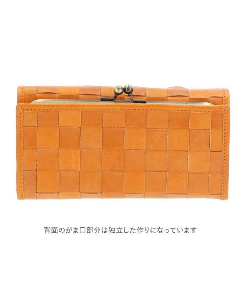 Fes フェス 4 編み込み がま口 被せ長財布 バックヤード Backyard D Fashion Fes フェス 4 編み込み がま口 被せ長財布 バックヤード Backyard D Fashion