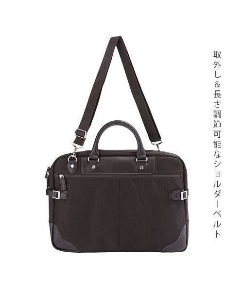 ハイクラス ビジネスバッグ G-1004(502955295) | バックヤード
