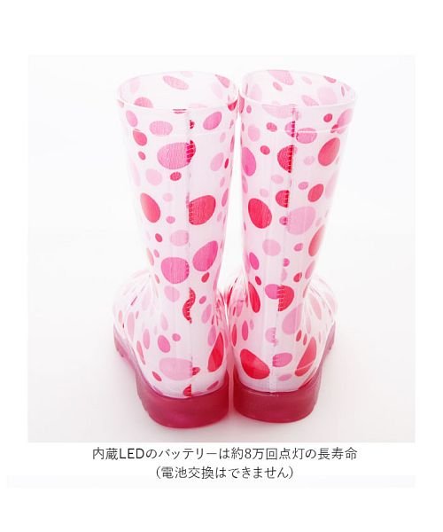 セール 6 Off K S Plus ケーズプラス 光るレインブーツ バックヤード Backyard D Fashion セール 6 Off K S Plus ケーズプラス 光るレインブーツ バックヤード Backyard D Fashion