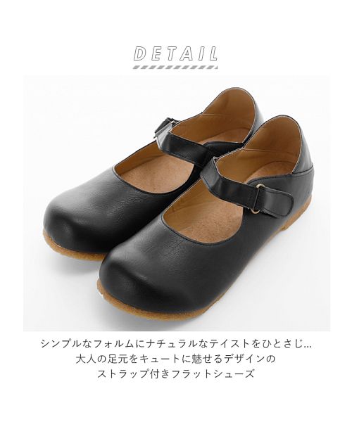 【Lily's shopさま】antique ✵ * 黒のリボン ステキな羊さん LILYAN HOUSE リリアンハウス M－251021 ストラップ付きフラット