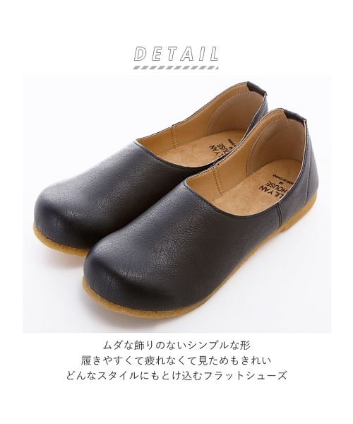 LILYAN HOUSE リリアンハウス M-251022 フラットシューズ(502955365) バックヤードファミリー(BACKYARD FAMILY) d fashion LILYAN HOUSEのエプロンドレス