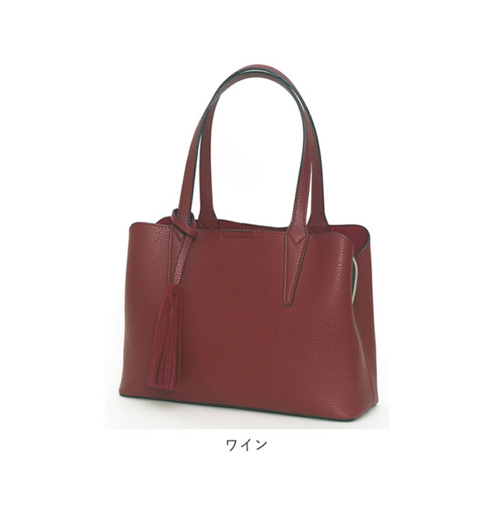 presBONHEUR プレボヌール 940 ブレン レディースバッグ