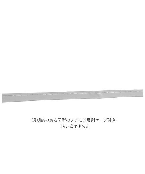 セール 18 Off 子ども傘 約50cm Ub1 バックヤード Backyard D Fashion セール 18 Off 子ども傘 約50cm Ub1 バックヤード Backyard D Fashion