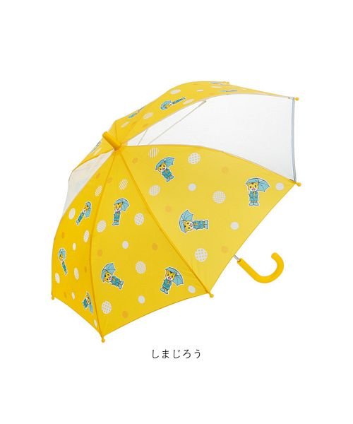子ども傘 約50cm Ub1 バックヤード Backyard D Fashion