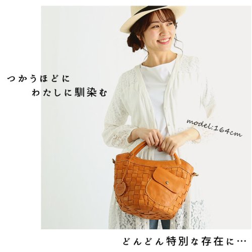 Zucchero Filato ズッケロフィラート 編み込みポケット付き ショルダーバッグ バックヤード Backyard D Fashion Zucchero Filato ズッケロフィラート 編み込みポケット付き ショルダーバッグ バックヤード Backyard D Fashion
