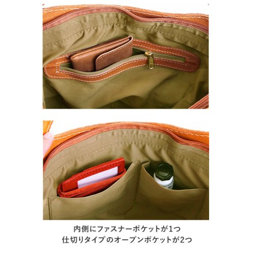 Zucchero Filato ズッケロフィラート 編み込みポケット付き ショルダーバッグ バックヤード Backyard D Fashion Zucchero Filato ズッケロフィラート 編み込みポケット付き ショルダーバッグ バックヤード Backyard D Fashion