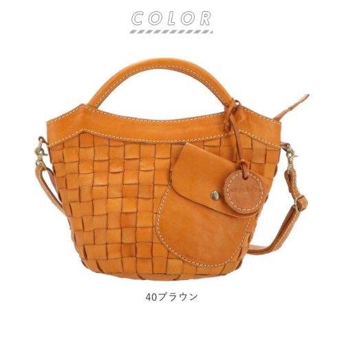 Zucchero Filato ズッケロフィラート 編み込みポケット付き ショルダーバッグ バックヤード Backyard D Fashion Zucchero Filato ズッケロフィラート 編み込みポケット付き ショルダーバッグ バックヤード Backyard D Fashion