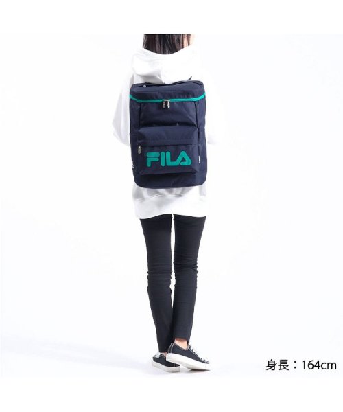 フィラ リュック Fila リュックサック スターリッシュ2 高校生 女子 男子 25l B4 通学 大きめ 中学生 スクエアリュック 7614 フィラ Fila D Fashion フィラ リュック Fila リュックサック スターリッシュ2 高校生 女子 男子 25l B4 通学 大きめ 中学生 スクエアリュック 7614 フィラ Fila D Fashion
