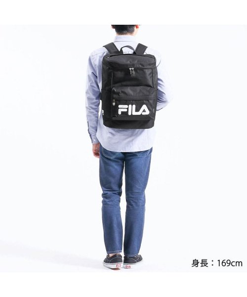 フィラ リュック Fila リュックサック スターリッシュ2 高校生 女子 男子 25l B4 通学 大きめ 中学生 スクエアリュック 7614 フィラ Fila D Fashion フィラ リュック Fila リュックサック スターリッシュ2 高校生 女子 男子 25l B4 通学 大きめ 中学生 スクエアリュック 7614 フィラ Fila D Fashion