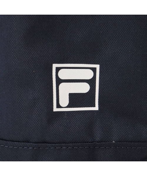 フィラ リュック Fila リュックサック スターリッシュ2 高校生 女子 男子 25l B4 通学 大きめ 中学生 スクエアリュック 7614 フィラ Fila D Fashion フィラ リュック Fila リュックサック スターリッシュ2 高校生 女子 男子 25l B4 通学 大きめ 中学生 スクエアリュック 7614 フィラ Fila D Fashion