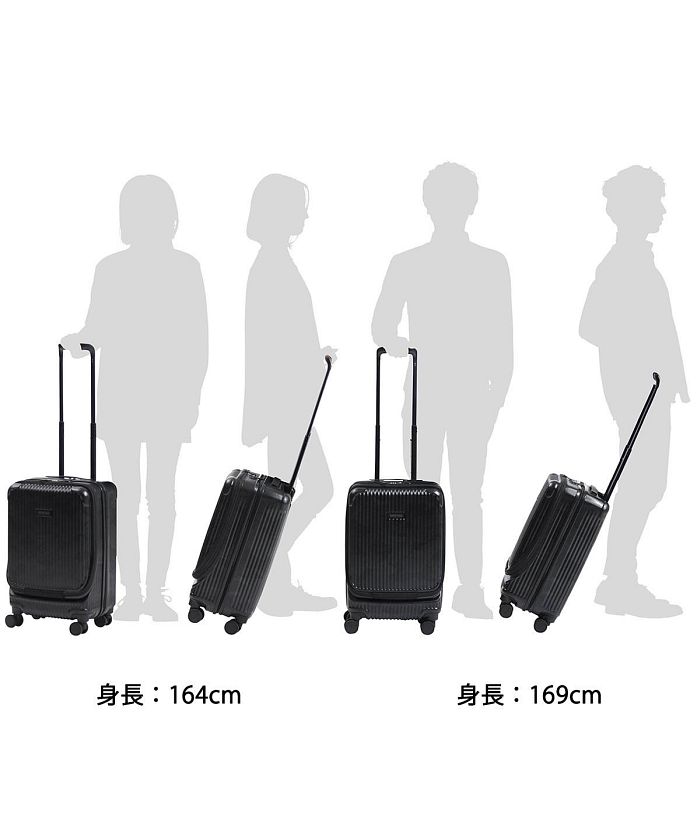 master－piece マスターピース TROLLEY スーツケース 34L 505001－cm