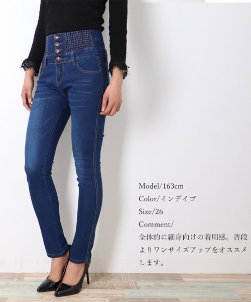 セール ハイウエスト デニムパンツ 美脚 ストレッチ スキニー ジーンズ ジーパン レディースアンクルパンツ ミニミニストア Miniministore D Fashion