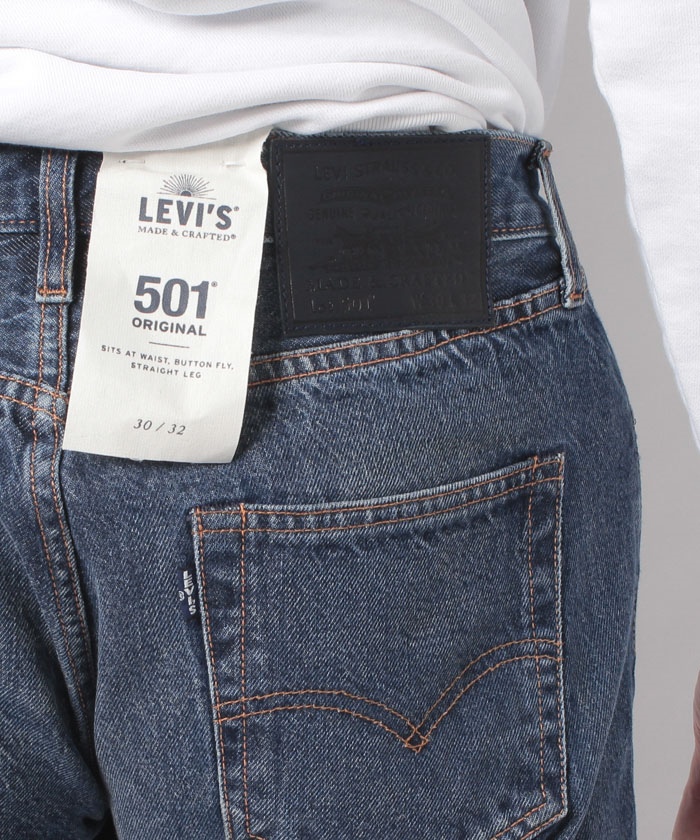 levis lmc 501