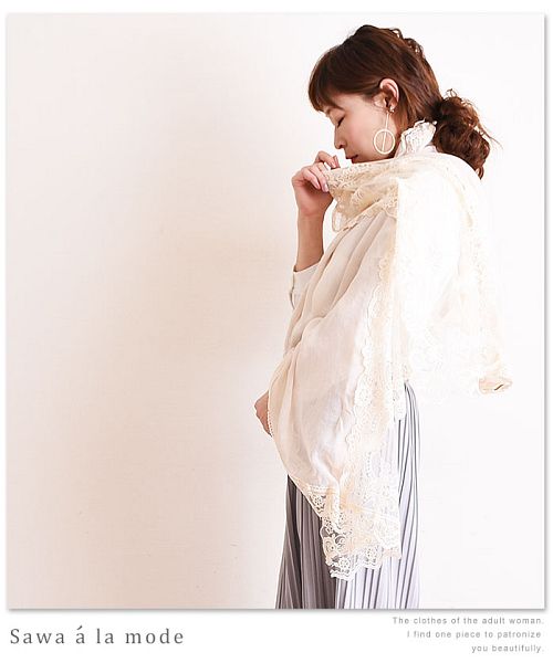 美品 サワアラモード 羽織るだけで華やかなスプリングコート サワアラモード Sawa a la mode レディース 小物 傘 折りたたみ