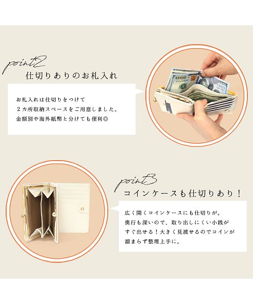 クレア CLAIRE 【CLAIRE】ステンドグラスイタリアンレザーがま口 クレア CLAIRE 【CLAIRE】ステンドグラスイタリアンレザーがま口