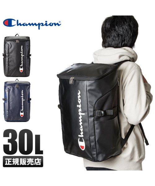 チャンピオン リュック 30l スクエア ボックス型 防水 大容量 通学 メンズ レディース Champion チャンピオン Champion D Fashion