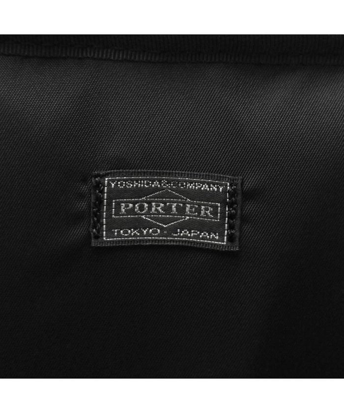 ポーター PORTER ポーター エクストリーム リュックサック 508ー