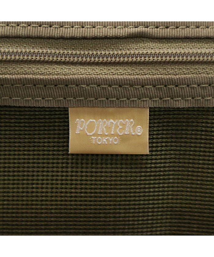 ポーター PORTER ポーター フィールド ウエストバッグ 706ー ポーター PORTER ポーター フィールド ウエストバッグ 706ー