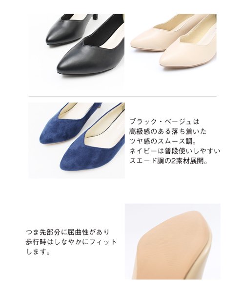 セール65 Off アースミュージック エコロジー Vカット パンプス 靴 レディース ポインテッドトゥ Earth Music Ecology Bluelabel 23cm 24 アースミュージックアンドエコロジーブルーレーベル Earth Music Ecology Bluelabel D Fashion セール65 Off アースミュージック エコロジー Vカット パンプス 靴 レディース ポインテッドトゥ Earth Music Ecology Bluelabel 23cm 24 アースミュージックアンドエコロジーブルーレーベル Earth Music Ecology Bluelabel D Fashion