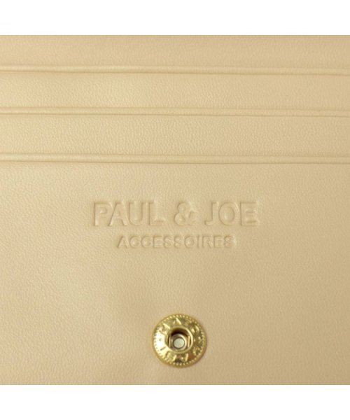 PAUL&JOE ACCESSOIRES ポールアンドジョー アクセソワ クリザンテームプリント パスケース PJA-W245(502969302) | ポール&ジョー アクセソワ(PAUL&JOE ACCESSOIRES) - d fashion PAUL&JOE ACCESSOIRES ポールアンドジョー アクセソワ クリザンテームプリント パスケース PJA-W245(502969302) | ポール&ジョー アクセソワ(PAUL&JOE ACCESSOIRES) - d fashion