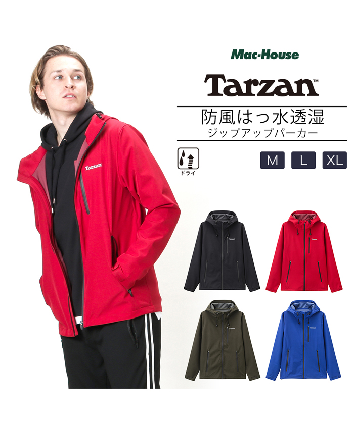 マックハウス Mac－House TARZAN ターザン 防風はっ水透湿ジップ