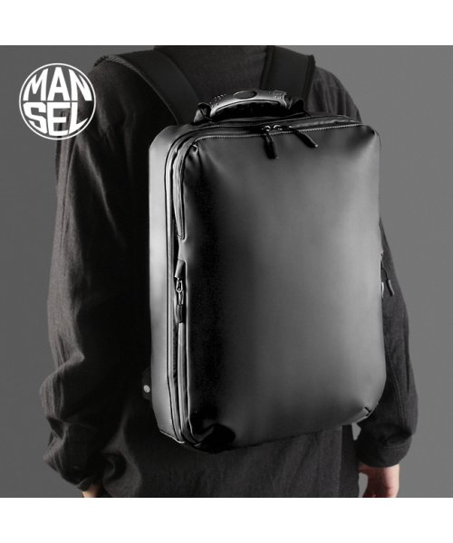 マンセル リュック メンズ 防水 薄型 ビジネスリュック ブランド シンプル おしゃれ Mansel 0003 マンセル Man Sel D Fashion