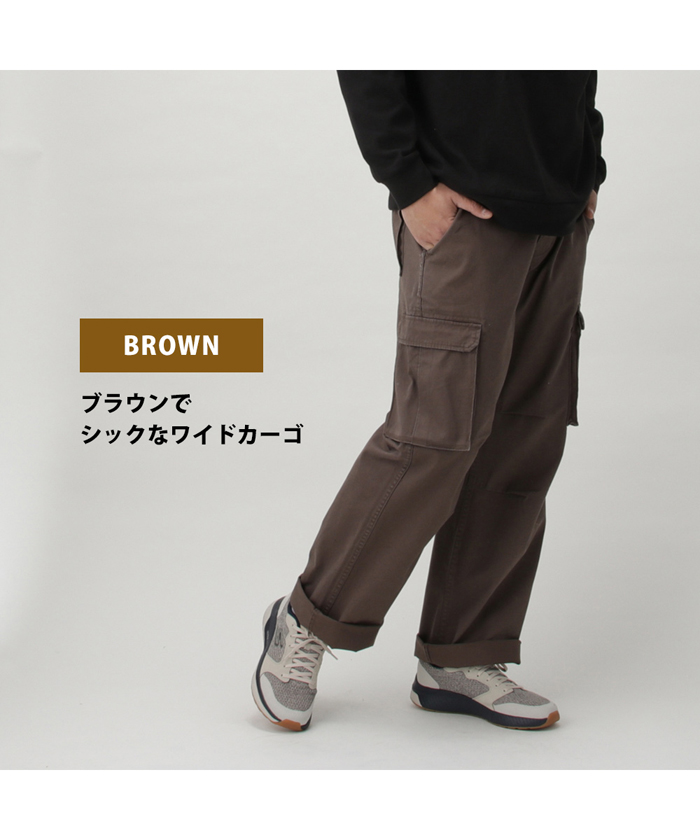 マックハウス Mac-House SURPLUS サープラス 6ポケット ワイド マックハウス Mac-House SURPLUS サープラス 6ポケット ワイド