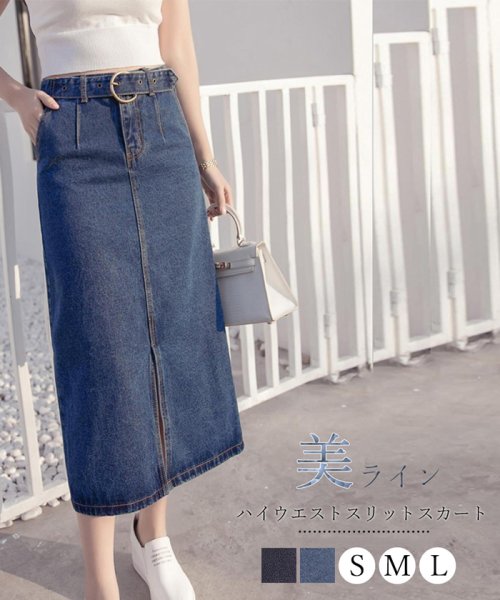 セール デニムスカート レディース ハイウエスト ロングスカート スリット ベルト付き マキシ丈スカート ミニミニストア Miniministore D Fashion