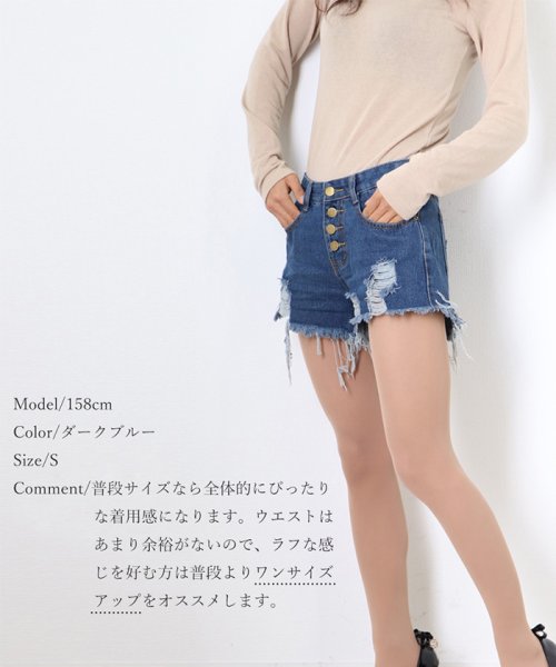 セール5 Off デニム ショートパンツ レディース ダメージ ジーンズ クラッシュショートパンツ ヴィンテージ 即納 ミニミニストア Miniministore D Fashion セール5 Off デニム ショートパンツ レディース ダメージ ジーンズ クラッシュショートパンツ ヴィンテージ 即納 ミニミニストア Miniministore D Fashion