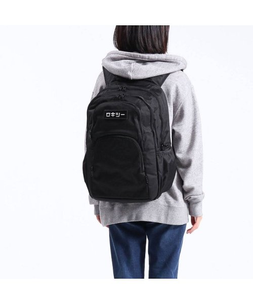 ロキシー リュック Roxy Go Out Plus バックパック リュックサック ノートpc 25l 2層 通学 ボックスロゴ Rbg1309 ロキシー Roxy D Fashion
