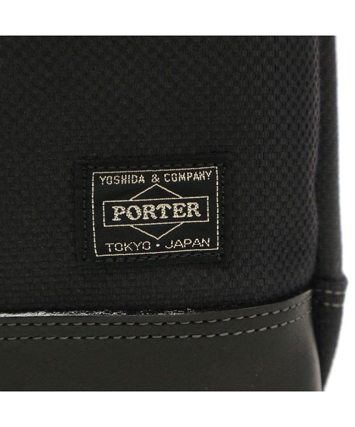 PORTER ポーター　ELDER エルダー　ビジネスバッグ　ブリーフケース ポーター PORTER ポーター エルダー ブリーフケース 010ー04427