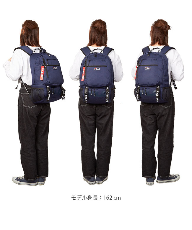 フィラ　FILA　バッグ　リュック フィラ FILA フィラ リュック 大容量 通学 女子 FILA リュック