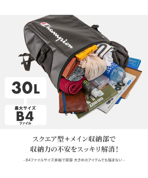 チャンピオン リュック 30l スクエア ボックス型 防水 大容量 通学 メンズ レディース Champion チャンピオン Champion D Fashion